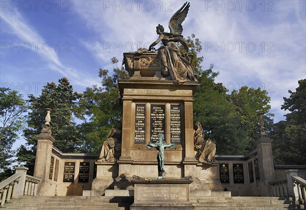 Vysehrad Cemetery Slavin Pantheon Hall of Fame.