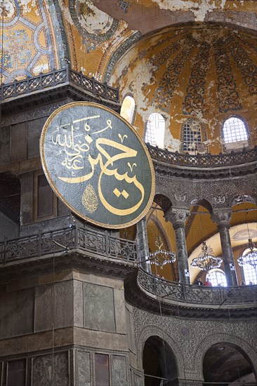 Turkey, Istanbul, Fatih, Sultanahmet, Haghia Sofia interior. 
Photo Stephen Rafferty