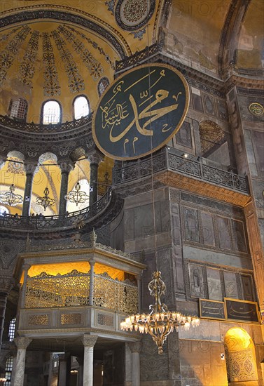 Turkey, Istanbul, Fatih  Sultanahmet  Haghia Sofia interior.