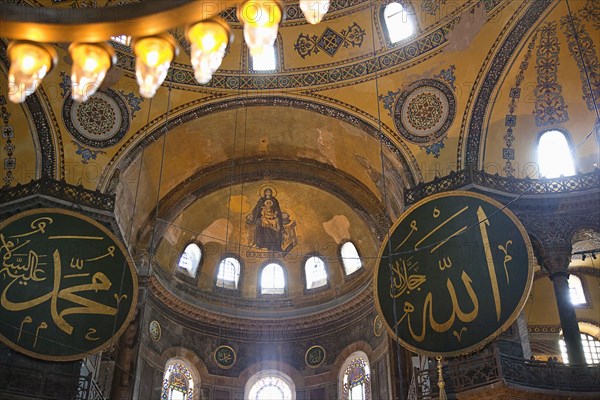 Turkey, Istanbul, Fatih, Sultanahmet, Haghia Sofia interior. 
Photo Stephen Rafferty