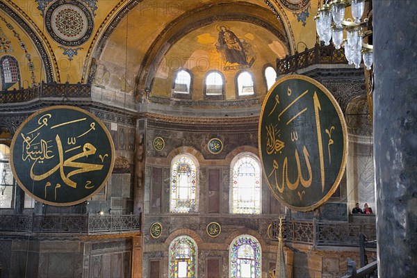 Turkey, Istanbul, Fatih, Sultanahmet, Haghia Sofia interior. 
Photo Stephen Rafferty