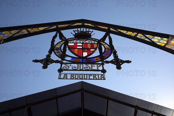 Spain, Catalonia, Barcelona, Ornate sign of La Boqueria market on La Rambla.