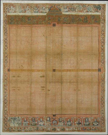 Jayatra Yantra, Victory Banner