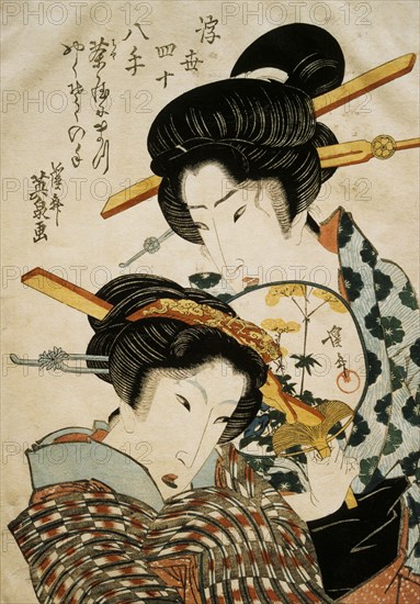 Eisen, Au salon de thé