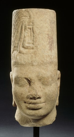 Tête de Harihara
