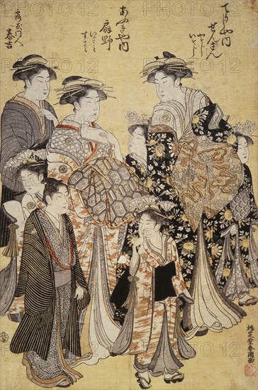 Shuncho, La courtisane Senzan de Choji-ya avec les gardiens Yasoji and Isoji, et la courtisane Ogino de Ogi-ya avec les gardiens Isami and Susami
