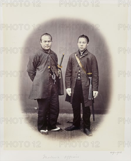 Beato, Officiers modernes