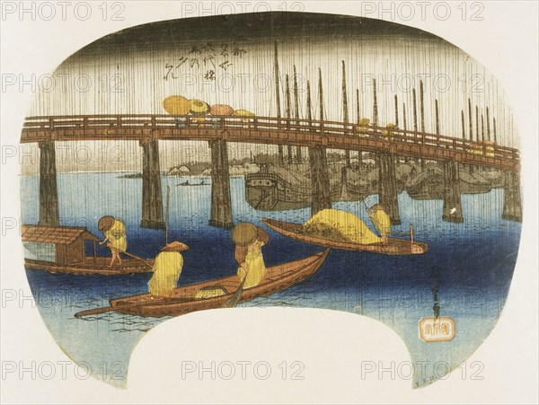 Etai bridge in the rain, by Utagawa Hiroshige. Japan, 1830-35