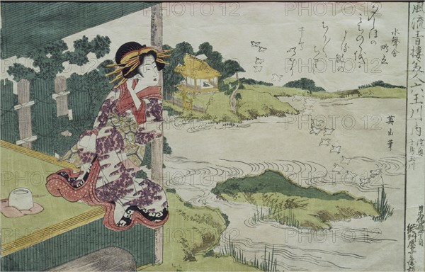 The Chidori-Tama River in Mutsu Province, by Kikukawa Eizan