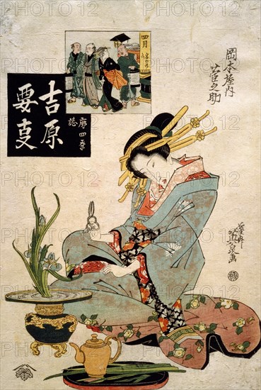 The Courtesan SugaNsuke of Okamoto-ya in the Fourth Month, by Keisai Eisen. Japan, 19th century
