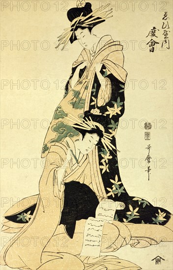 Two Courtesans, by Kitagawa Utamaro. Japan, late 18th century