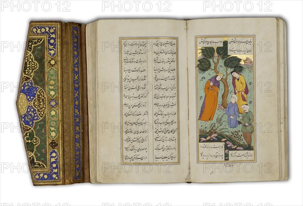 The Romance of Khusraw and Shirin, by Ganjavi Nizami, illustrated by Riza Abbasi. Iran, 17th century