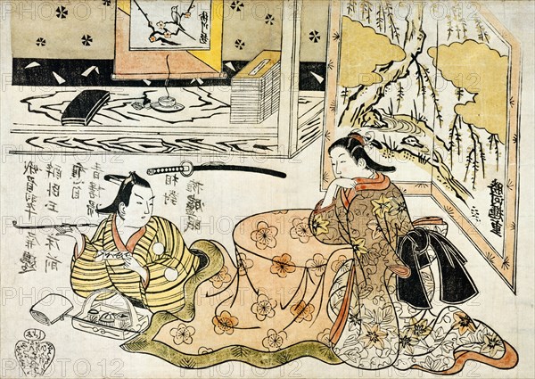 Man and Woman Warming Themselves by a Stove, by Katsukawa. Japan, early 18th century