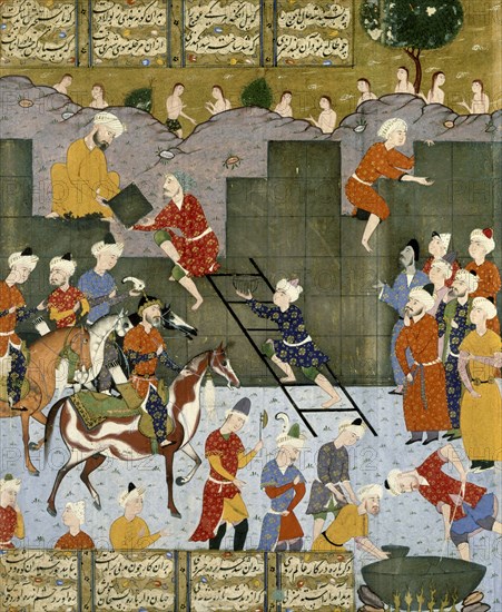 Alexander building his rampart against Gog and Magog. Shiraz, Iran, 16th century