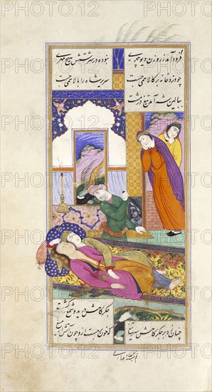Khusraw Murdered by Son, by Ganjavi Nizami. From The Romance of Khusraw and Shirin. Iran, 17th century