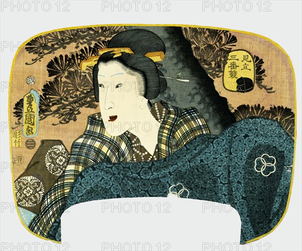 Allusion to the Character Okina, by Utagawa Kunisada. Japan, 19th century