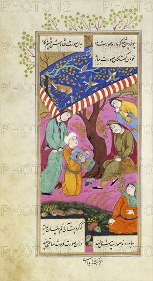 Shapur shows Shirin Khusraw's Portrait, by Ganjavi Nizami. From The Romance of Khusraw and Shirin. Iran, 17th century