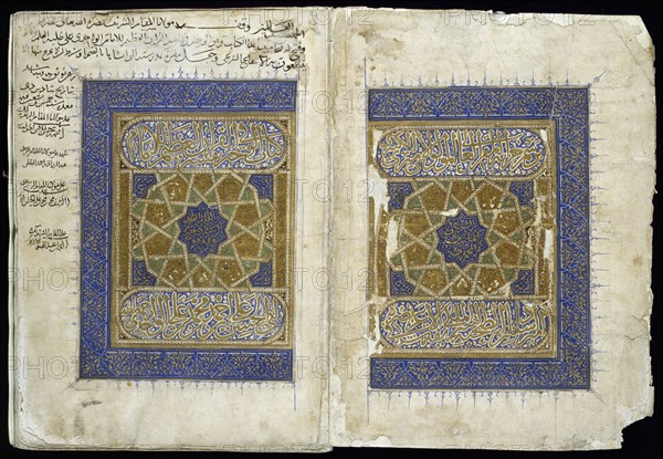 The Koran, by Ali ibn Ahmad al-Wahidi. Egypt, late 15th century