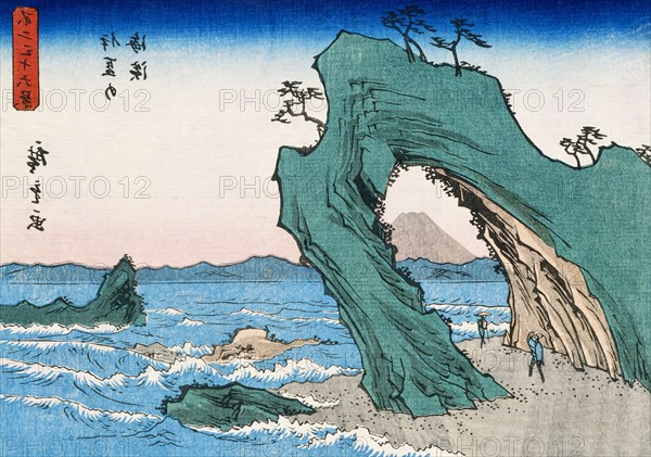 View Of Mount Fuji, by Utagawa Hiroshige. Japan, 19th century