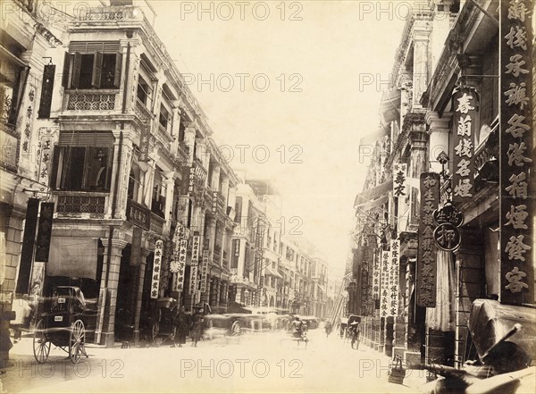 Rue animée à Hong Kong (Chine)