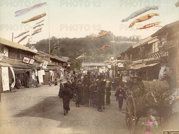 Fête des enfants à Yokohama (Japon)