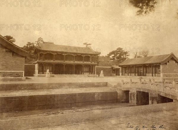 Palais d'été, entrée de Wan Shon Shan (Chine)