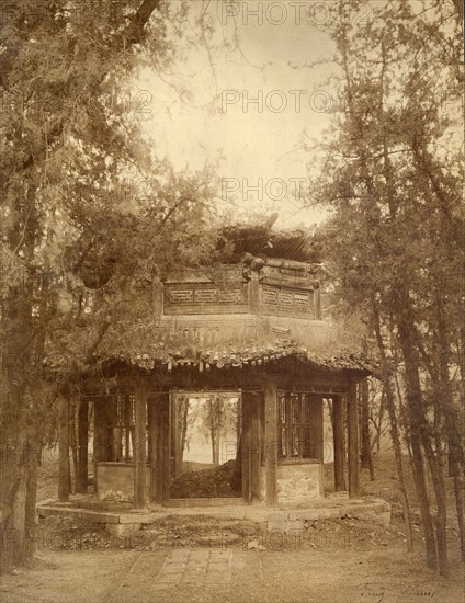 Ruines du temple Fang Ham (Chine)