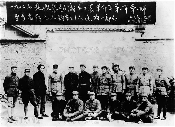 Mao Zedong en 1937