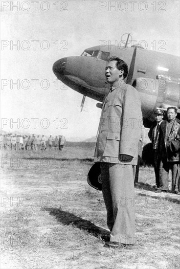 Discours de Mao Zedong à Yan'an en octobre 1945