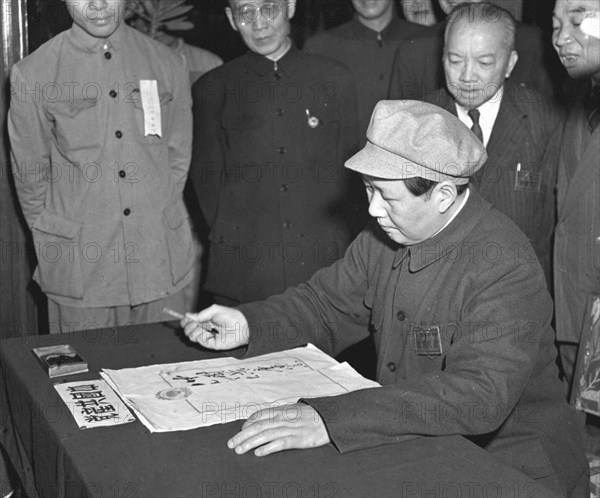 Mao Zedong en septembre 1949