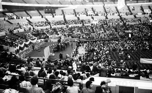 Sun Myung Moon Request