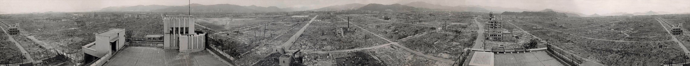 Hiroshima panoramic view