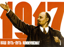 Lénine : 100 ans de sa mort